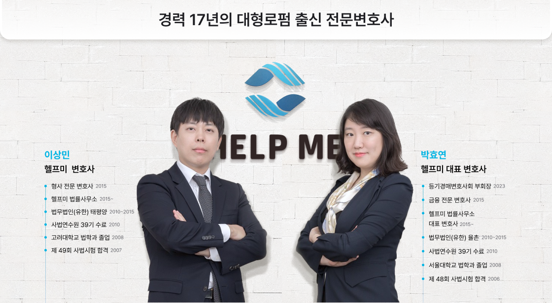 영화제작업-영화배급사-법인-설립